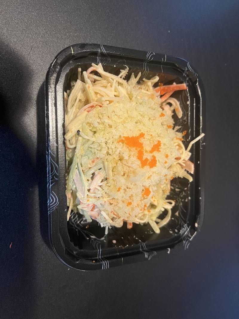 Ginmiya